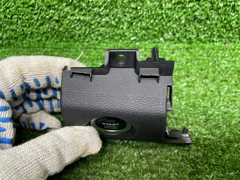 Кнопка старт-стоп, 1650 рублей, Москва