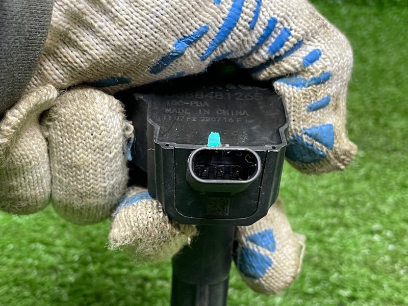 Катушка зажигания, 1700 рублей, Москва