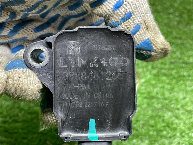 Катушка зажигания, 1700 рублей, Москва