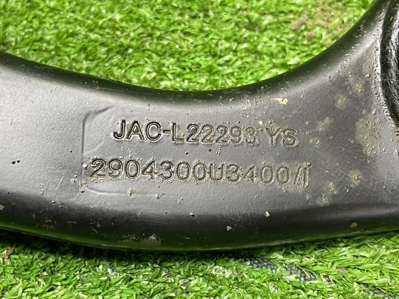 Рычаг передний левый, 3000 рублей, Москва