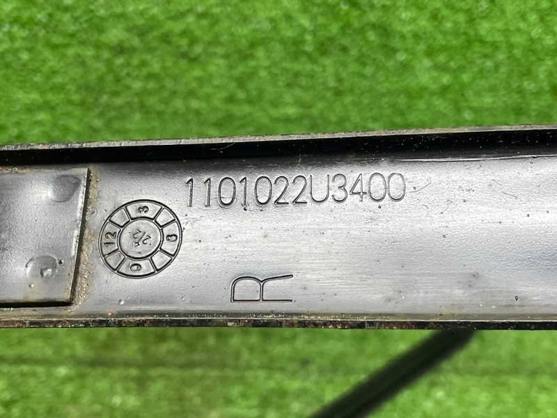 Крепление топливного бака, 2000 рублей, Москва