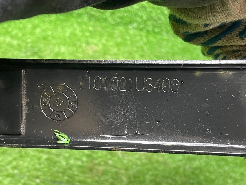 Крепление топливного бака, 2000 рублей, Москва