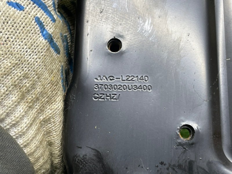 Площадка под АКБ, 1500 рублей, Москва