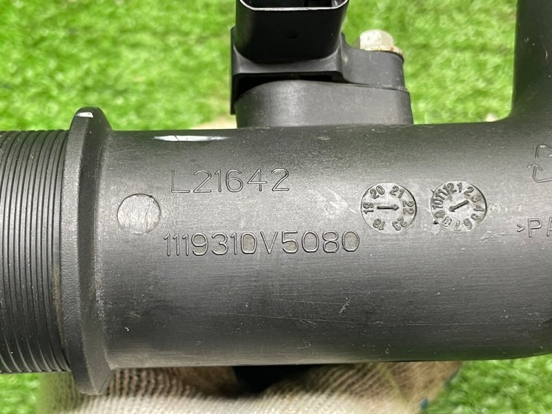 Патрубок интеркулера, 6000 рублей, Москва