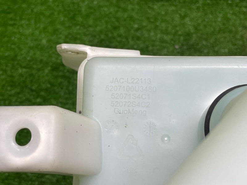 Бачок омывателя лобового стекла, 3500 рублей, Москва