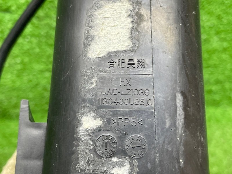 Абсорбер (фильтр угольный), 1500 рублей, Москва