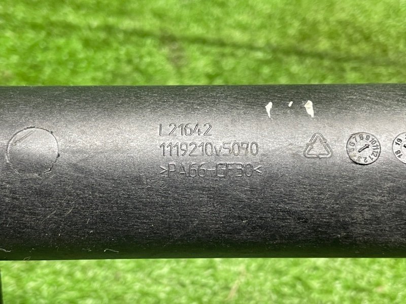 Патрубок интеркулера, 3500 рублей, Москва