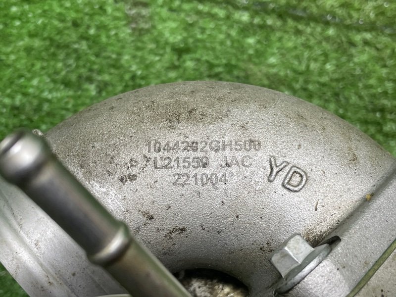 Турбина, 30000 рублей, Москва