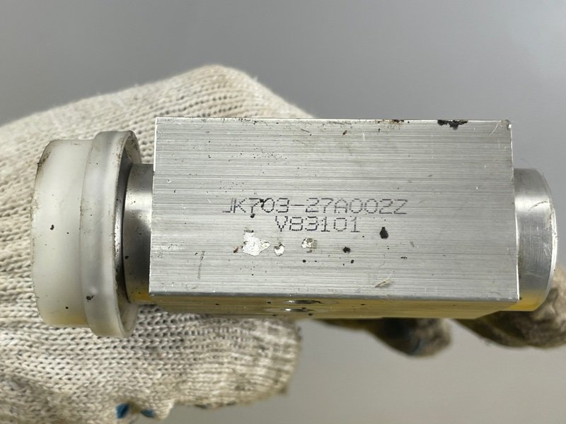 Трубка кондиционера, 7000 рублей, Москва