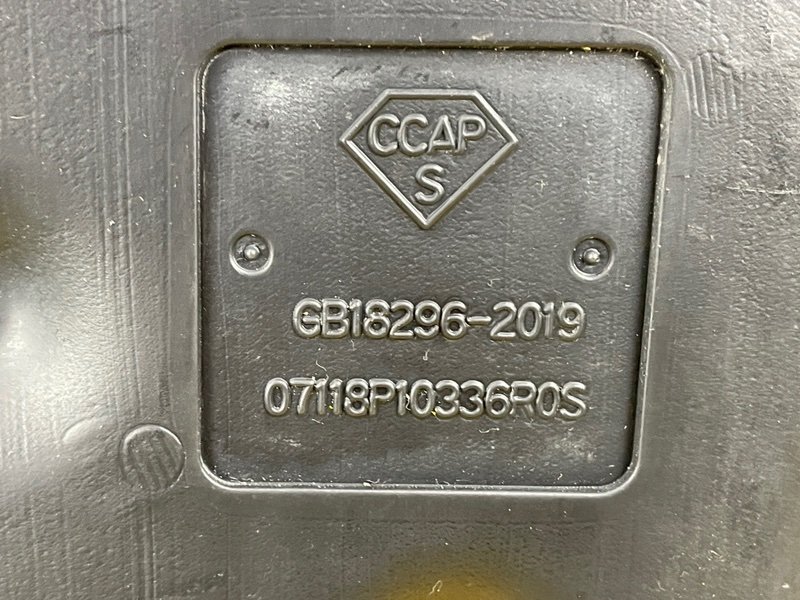 Бак топливный, 5000 рублей, Москва