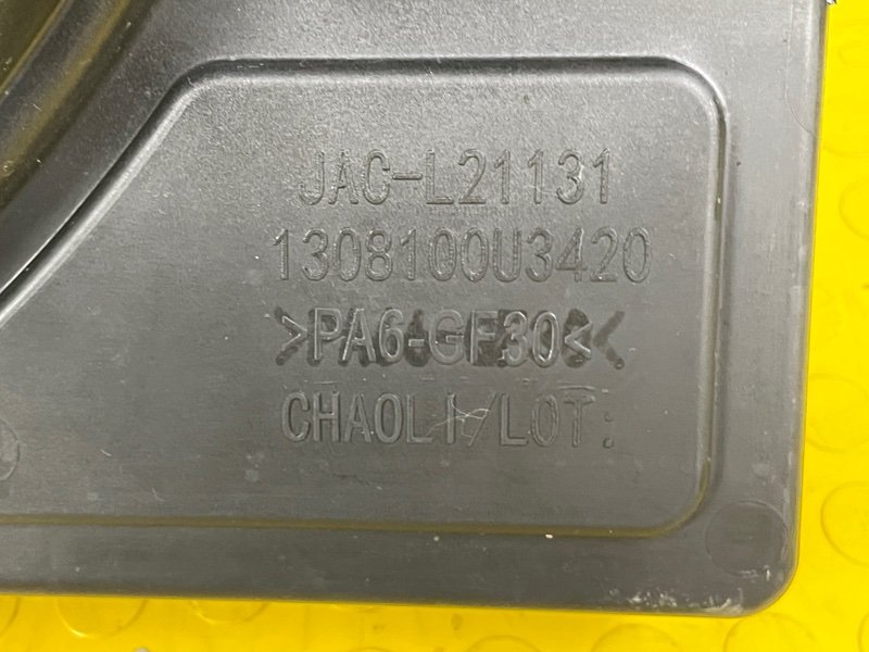 Вентилятор радиатора, 7000 рублей, Москва