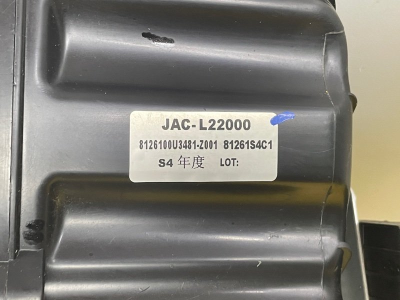 Корпус отопителя, 8000 рублей, Москва