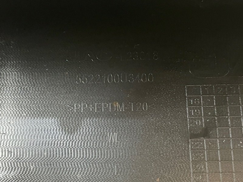 Накладка порога, 3000 рублей, Москва