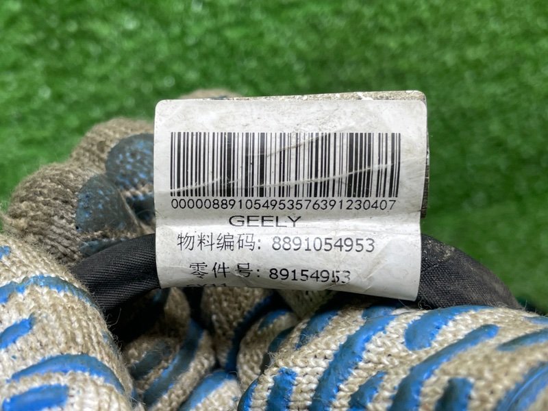 Проводка ДВС, 3500 рублей, Москва