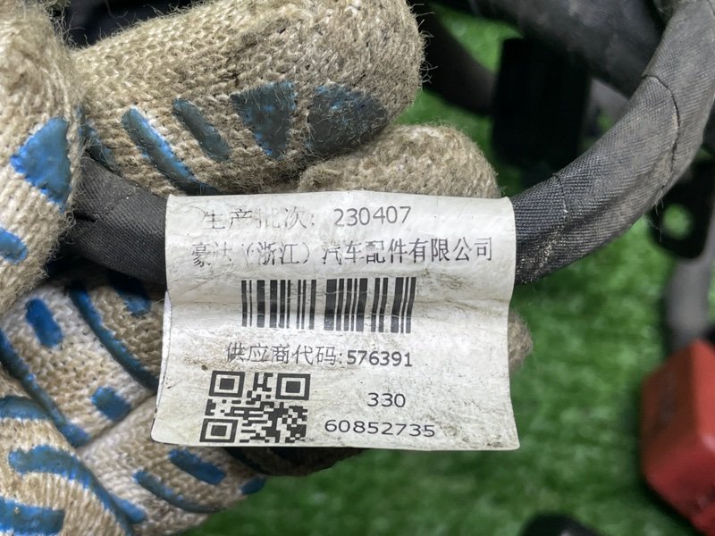 Проводка ДВС, 3500 рублей, Москва