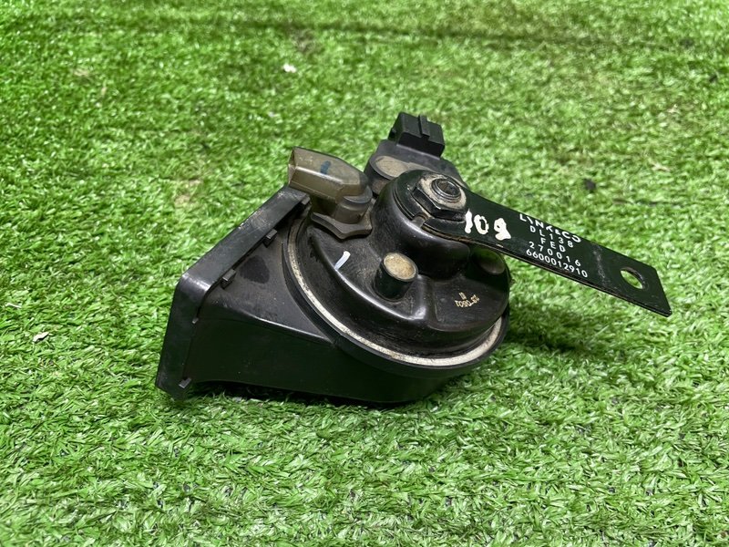 Звуковой сигнал, 1500 рублей, Москва