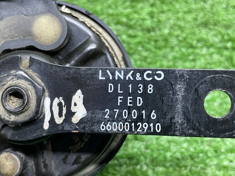 Звуковой сигнал, 1500 рублей, Москва