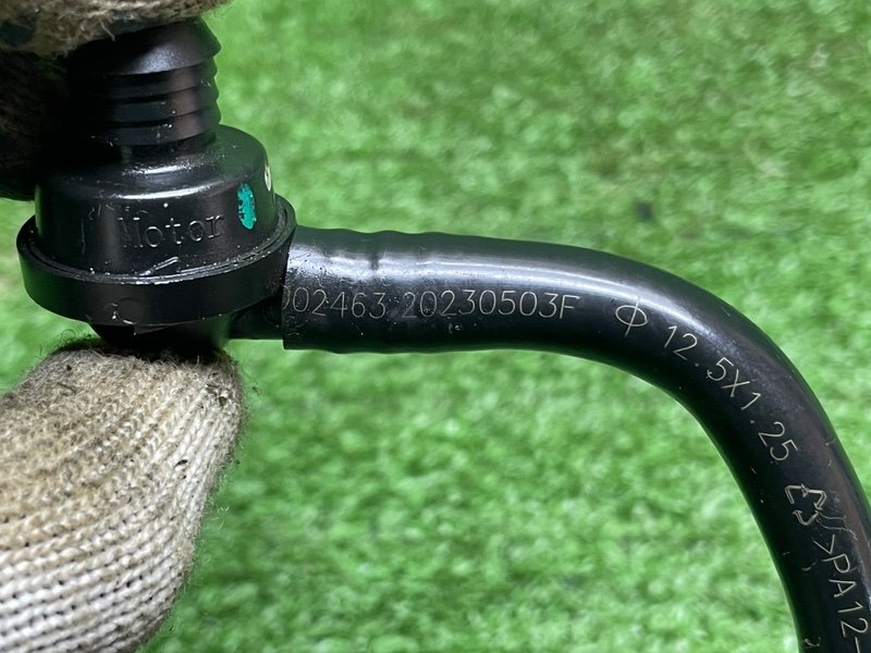 Трубка вакуумная, 800 рублей, Москва