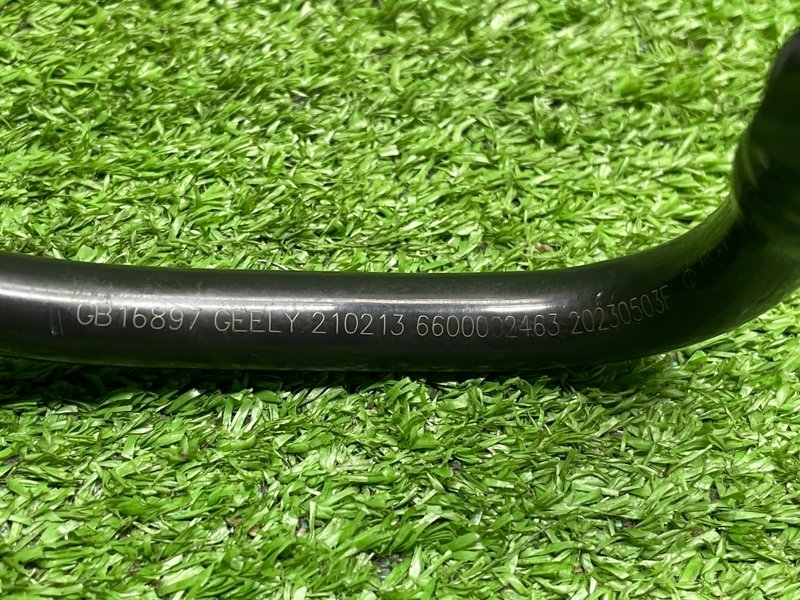 Трубка вакуумная, 800 рублей, Москва