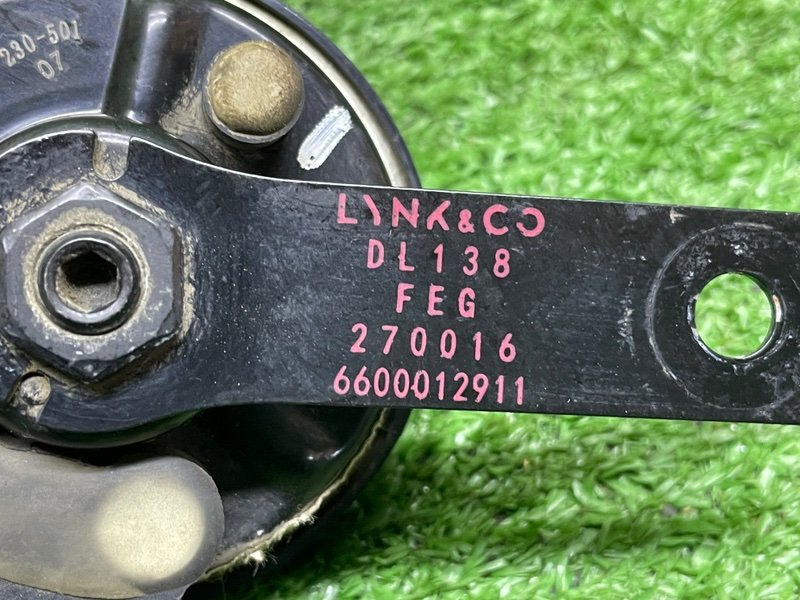 Звуковой сигнал, 1500 рублей, Москва