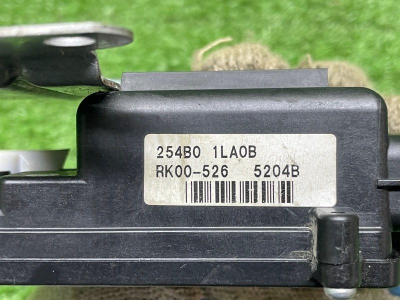 Блок электронный, 1000 рублей, Москва