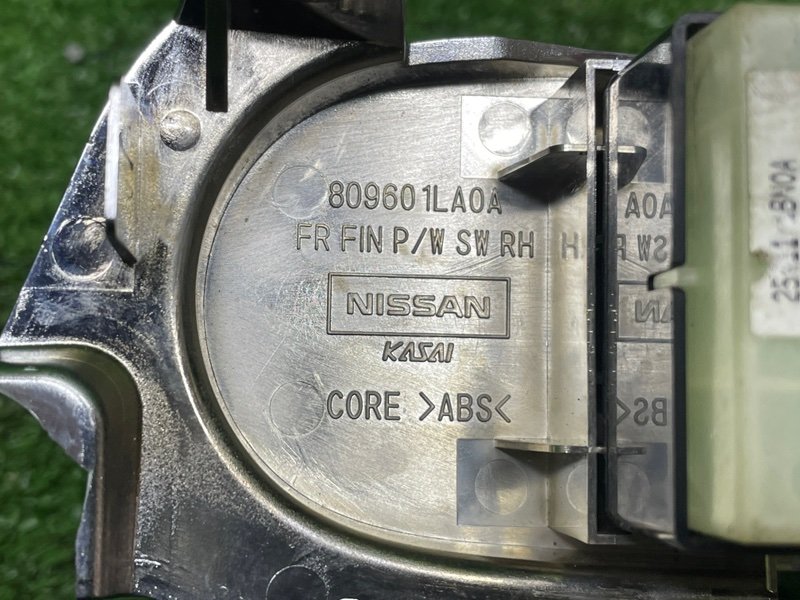 Кнопка стеклоподъемника, 2000 рублей, Москва