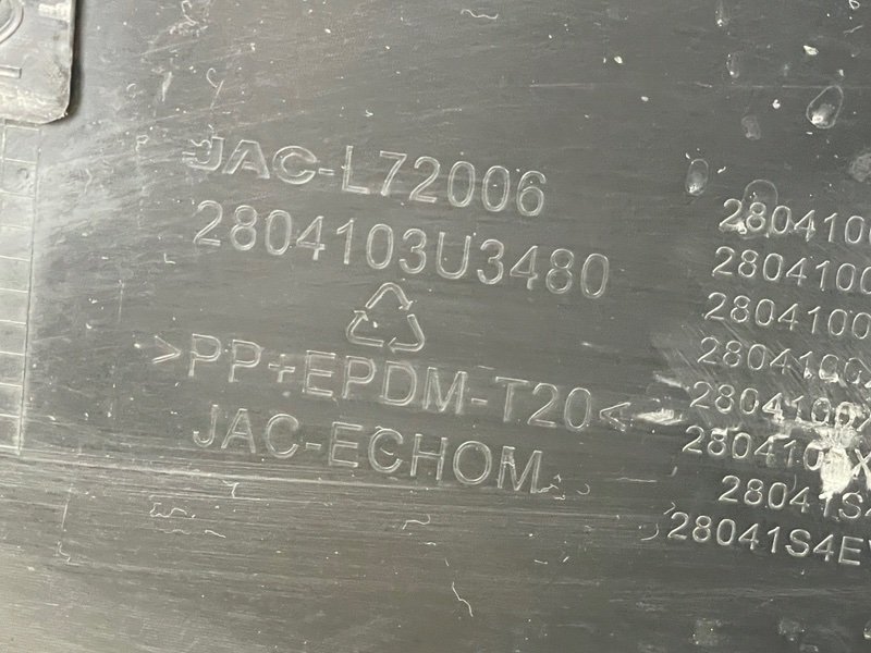 Бампер задний, 10000 рублей, Москва