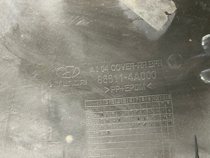 Бампер задний, 6000 рублей, Москва