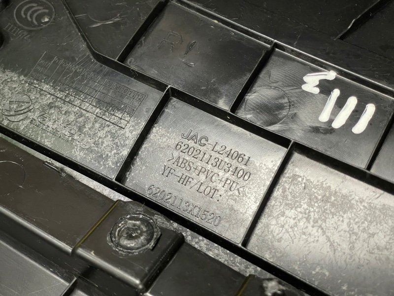 Обшивка двери, 3500 рублей, Москва