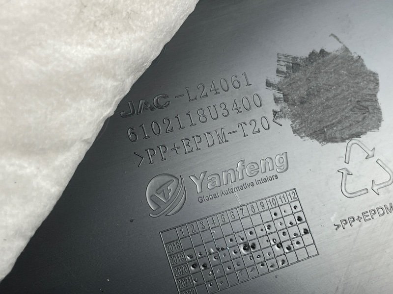 Обшивка двери, 5000 рублей, Москва