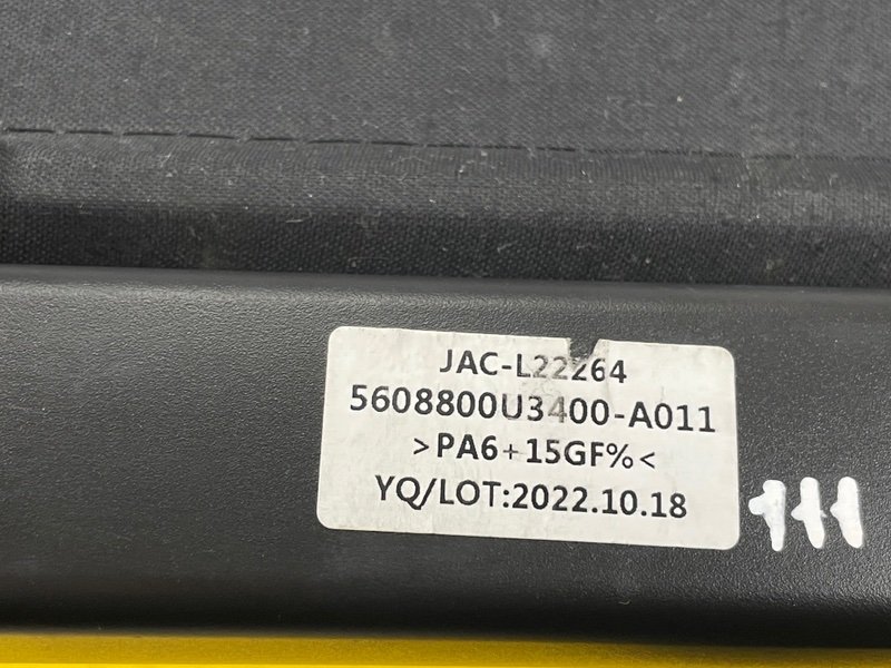 Шторка багажника, 3500 рублей, Москва