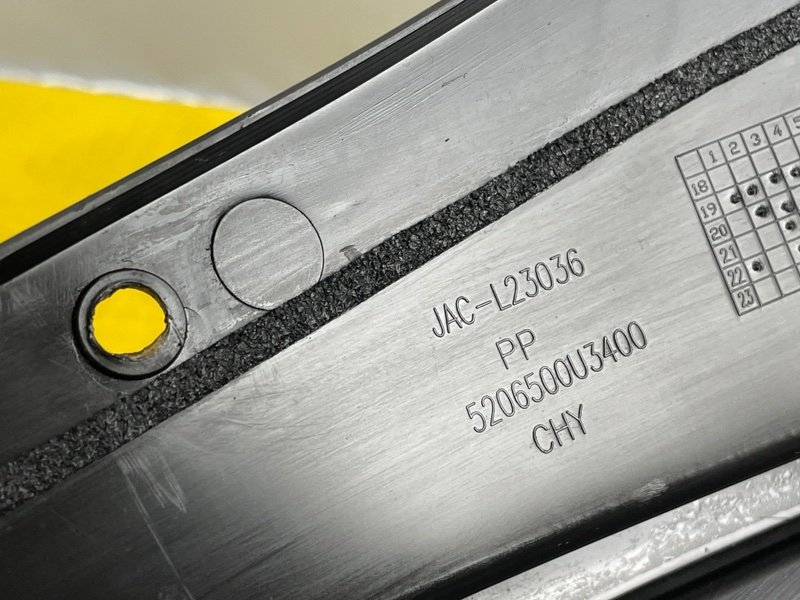 Планка под лобовое стекло, 5000 рублей, Москва