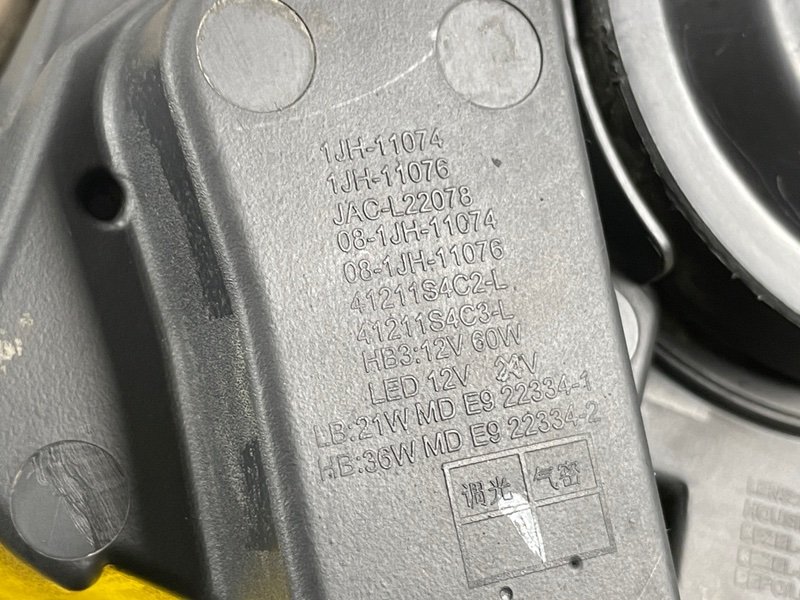 Фара левая, 10000 рублей, Москва