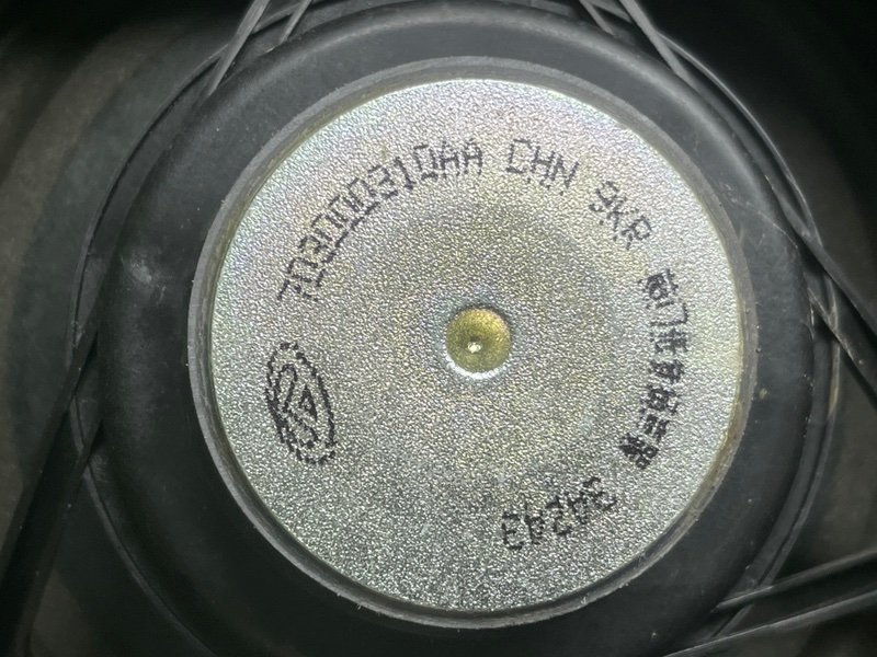 Динамик, 1000 рублей, Москва