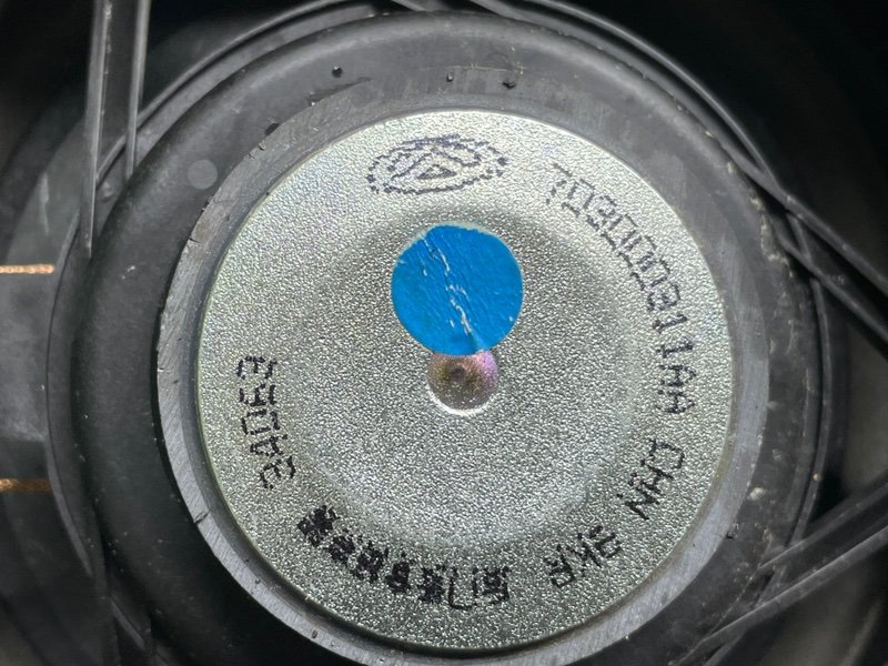 Динамик, 1000 рублей, Москва