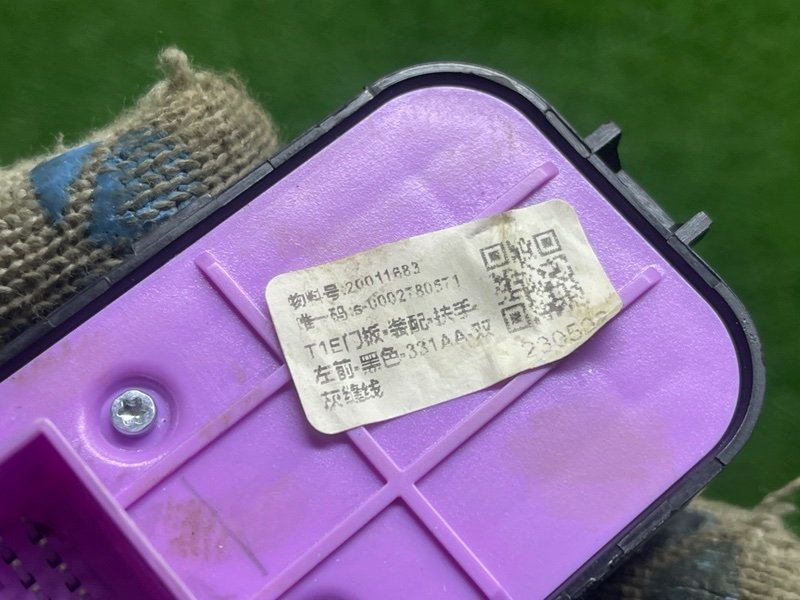 Блок управления стеклоподъемниками, 3000 рублей, Москва