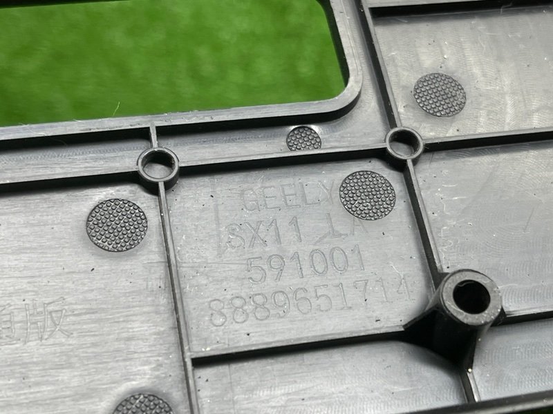 Накладка двери багажника, 1600 рублей, Москва