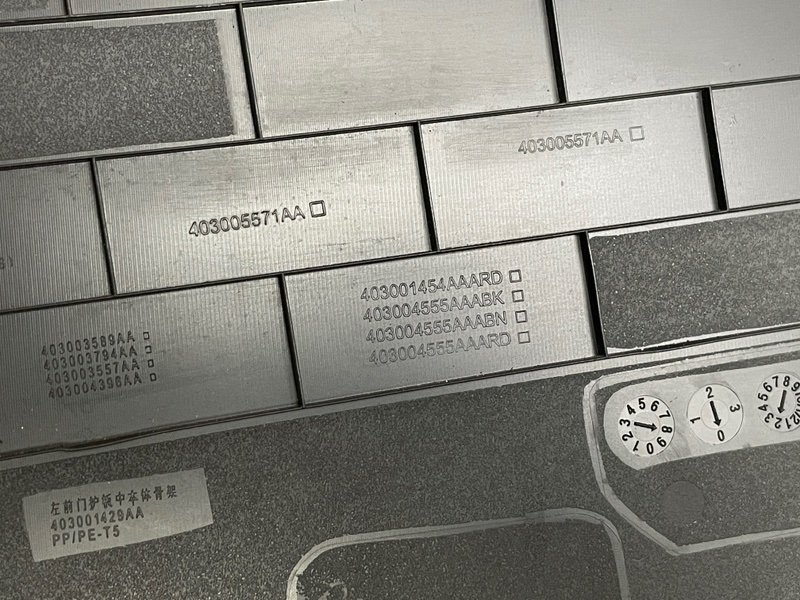 Обшивка двери, 3500 рублей, Москва