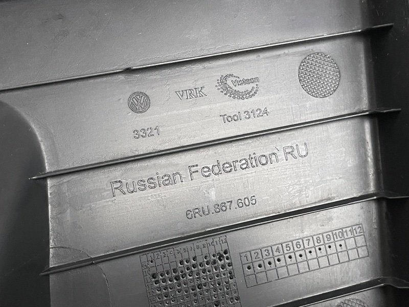 Обшивка крышки багажника, 1500 рублей, Москва