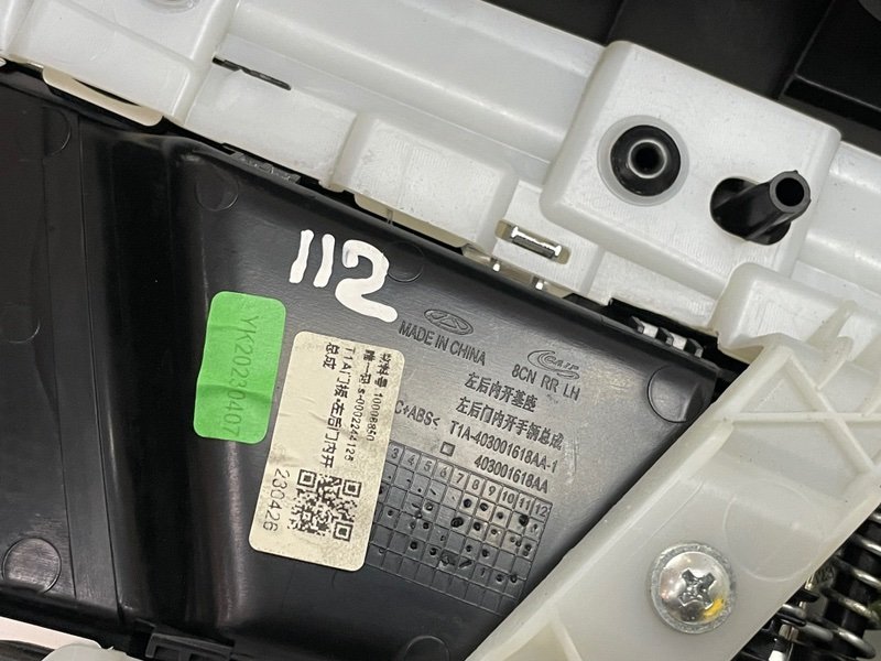 Обшивка двери, 6000 рублей, Москва