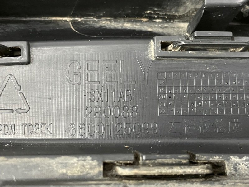 Накладка порога, 3500 рублей, Москва