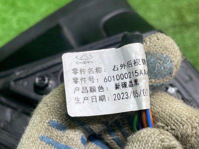 Зеркало правое, 10000 рублей, Москва