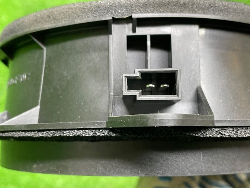 Динамик, 1000 рублей, Москва