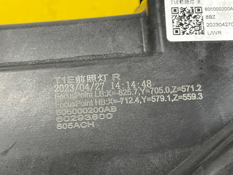 Фара правая, 35000 рублей, Москва