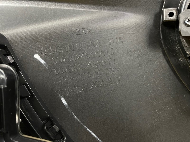 Бампер передний, 70000 рублей, Москва