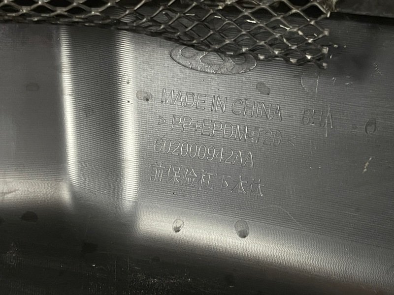 Бампер передний, 70000 рублей, Москва