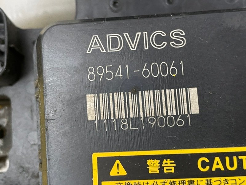 Блок ABS, 80000 рублей, Москва