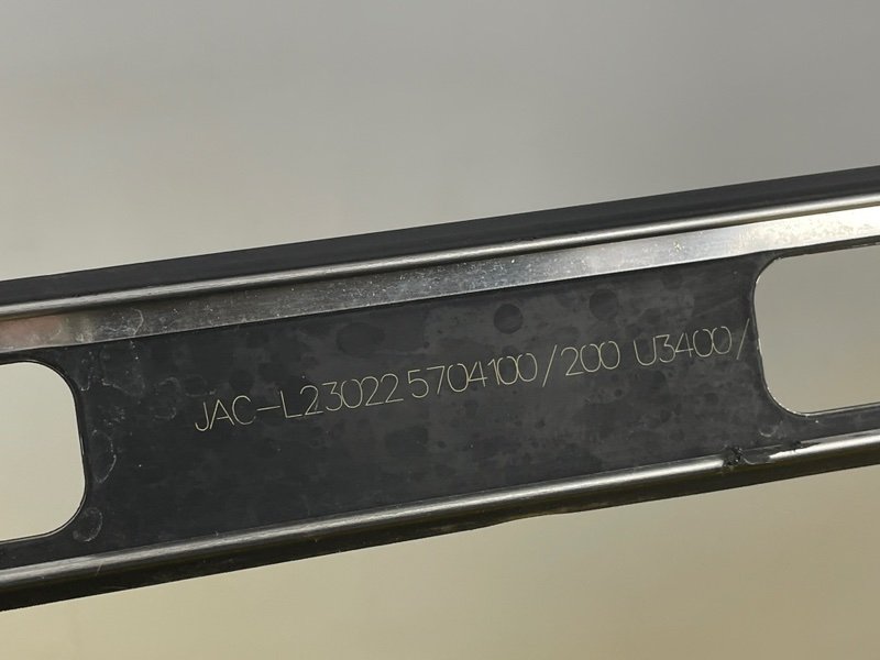 Молдинг крыши, 2000 рублей, Москва