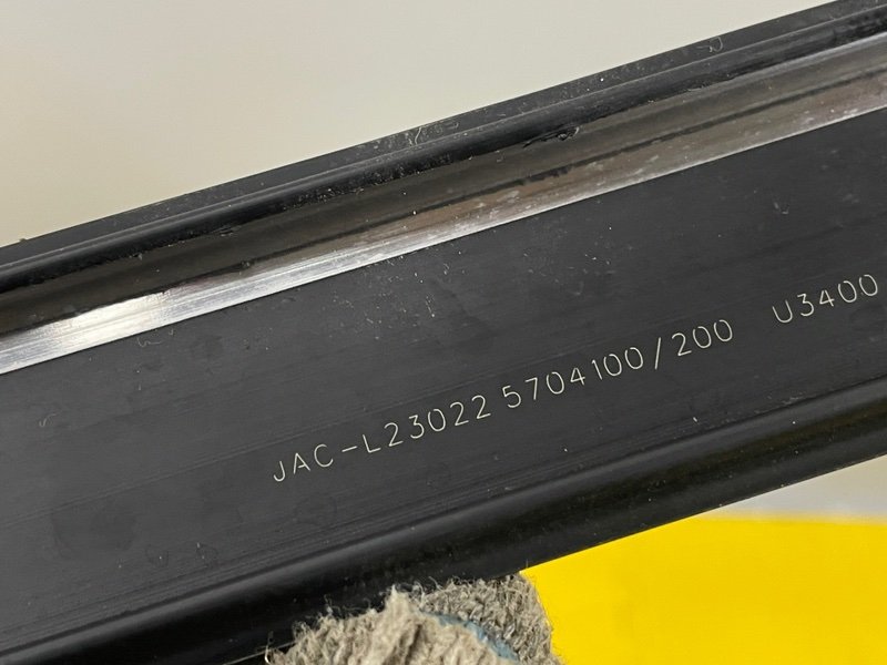 Молдинг крыши, 1500 рублей, Москва