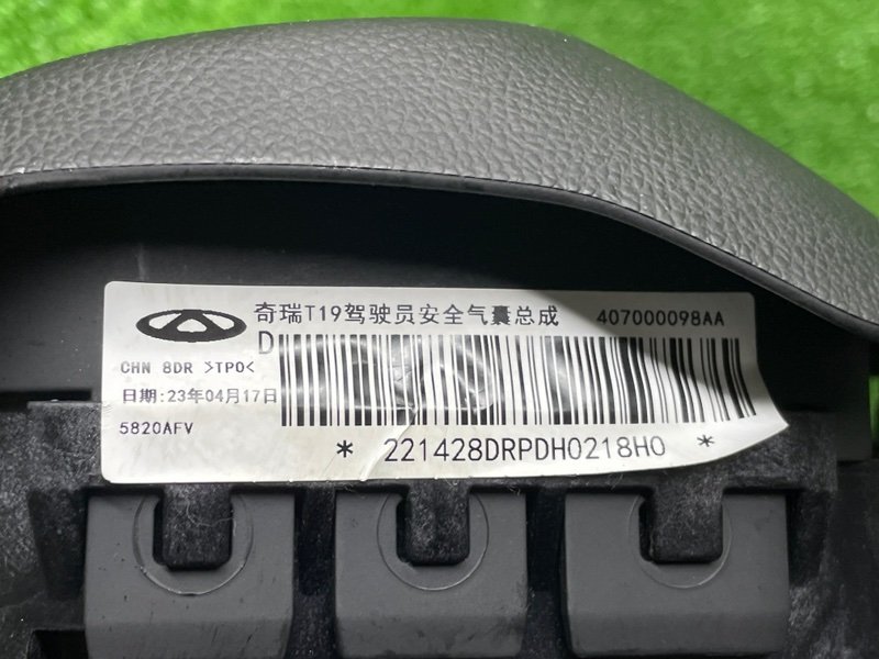 Подушка безопасности в руль, 12000 рублей, Москва